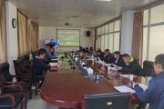 第七师137团召开2023年度自然资源工作会议