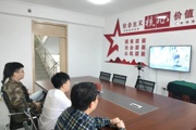 高举习近平生态文明思想旗帜 共创美好地球