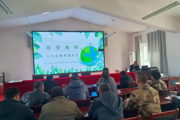 师直分局开展“世界地球日” 系列宣传活动