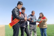 争当地球守护者，保护耕地惠民生
