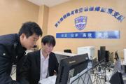 师市劳动保障监察支队专设投诉接待室  为民解“薪”愁