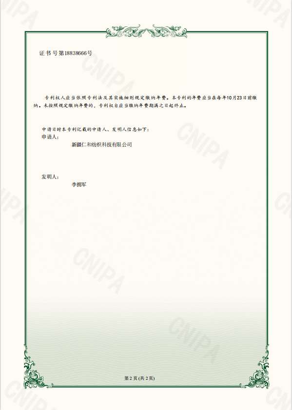 7bdb44b89ca84b7587ed1a9de08565bf.png