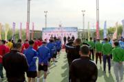 第七师胡杨河市首届“胡杨河杯”全疆县域五人制足球赛正式开赛