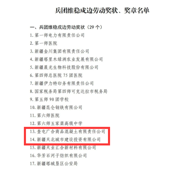 71d10d6e30914055bca61ac7825f2bb1.png