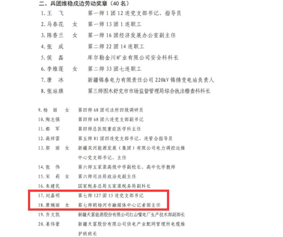 c51ae5d07cd44192ac58b06c22e0805b.png