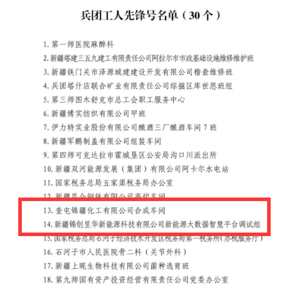d7aa5433b67a4fef96f793b049c266bb.png