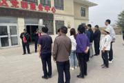 点赞！他们开展防震减灾应急避险演练