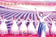 胡杨河光影丨彰显军垦文化魅力 打造红色旅游名片