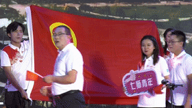 844ce8fd19b84536a606e48a84a53ddd.gif