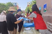 提高全民安全意识,倡导安全文明风尚