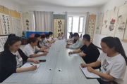 【主题教育先学一步】夏哈拉社区党总支开展深入学习 “党的知识应知应会100题”专题活动