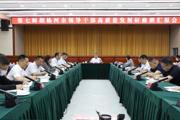 李华斌在师市领导干部高质量发展研修班汇报会上强调   学以致用 锚定高质量发展首要任务不动摇