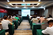 第七师胡杨河市医保局举办了2023年师市医保系统工作人员能力提升培训班