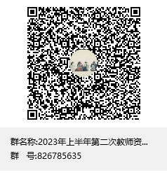 b8b69a19746d4c68b2889ac4a6ede0e2.png