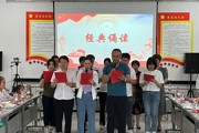 结对共建送温暖 端午情深粽飘香