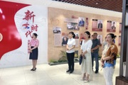  观摩智慧社区整体建设 提升团场社区服务能力