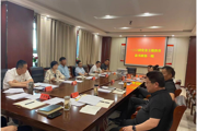一三〇团举办主题教育第1期读书班