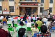 一三〇团：粽情端午心连心 中华民族一家亲