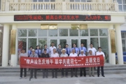 【结对共建】绘声绘色庆端午 联学共建迎七一