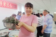 浓浓端午情 粽香暖人心