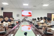 师市财政局开展党组书记讲廉政党课活动