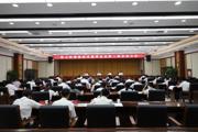七师胡杨河市慈善总会第二届会员大会暨二届一次理事会召开