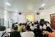 毓秀里社区党支部开展明纪律倡廉风 廉政诗歌朗诵活动