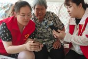 紫金苑社区新时代文明实践站 开展“乐享生活 智慧助老”志愿服务活动