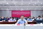 师市做实做细做深做好安全生产工作