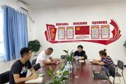 关注！学习传达贯彻兵团工会第六次代表大会精神