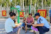 防诈宣传进连队 警民互动“零距离”