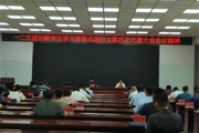 一二五团总工会：学用结合 以学促干