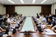 李强主持召开国务院常务会议 贯彻落实习近平总书记关于防汛救灾工作的重要指示精神等