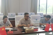 师市自然资源和规划局组织召开2023年度测绘地理信息行业安全生产工作会议
