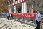 师市水政监察支队开展2023年全国生态日巡河活动