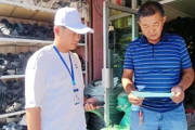 摸清经济”家底“--一二五团开展全国第五次经济普查工作
