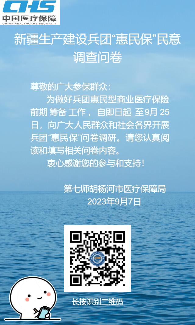 e1dbcc180af94de2a04d06d6ab8f730a.png
