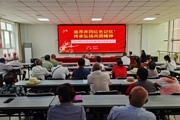 老党员宣讲团凝聚“红色正能量