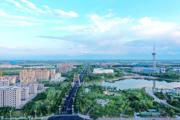 师市房地产业三季度末可完成生产总值3.56亿元&nbsp;同比增长6%