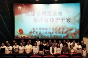 人生岂可“孤注一掷”