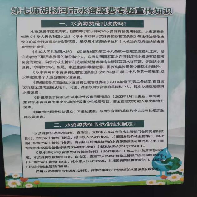 08cfb77bacf3468ebb08afca4bdad9c7.png