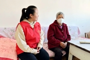 情满金秋 爱在重阳