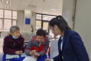 “互联网+”医保       助力医保服务“零距离”