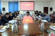 一三〇团召开2023年第二次党建领导小组会议