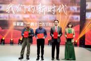 奏响奋进新时代凯歌 ——2023年七师融媒体中心新闻宣传工作综述   