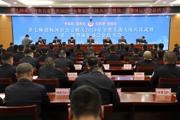 七师胡杨河市公安机关表扬全警实战大练兵获奖集体和个人
