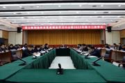 七师胡杨河市党委理论学习中心组专题学习会强调 ：深入践行“四下基层” 走好新时代党的群众路线