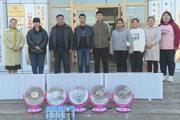 一三〇团爱心商家为困难家庭送温暖
