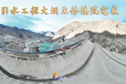 胡杨河光影丨奎屯河引水工程大坝主体填筑完成