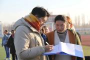 师市千人参加国家体育锻炼标准达标测验
